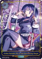 Asaka Narumi [On to the Fascinating Stage] - CP03: Cardfight
