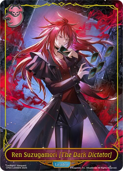 カードファイトヴァンガード The Dark Ren Suzugamori G-LD01】「The Dark “Ren Suzugamori”」 ｜ カードリスト