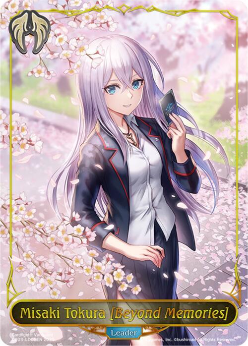 misaki Misaki Tokura [Beyond Memories] - CP03: Cardfight!! Vanguard