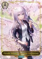 misaki Misaki Tokura [Beyond Memories] - CP03: Cardfight!! Vanguard