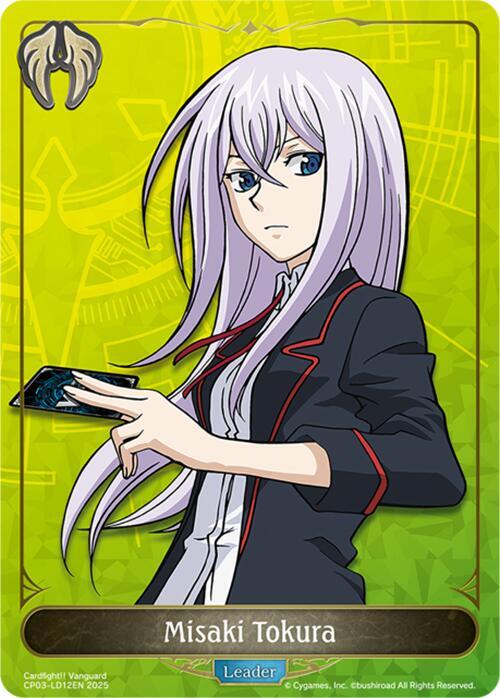 Misaki Tokura - CP03: Cardfight!! Vanguard - Shadowverse: Evolve
