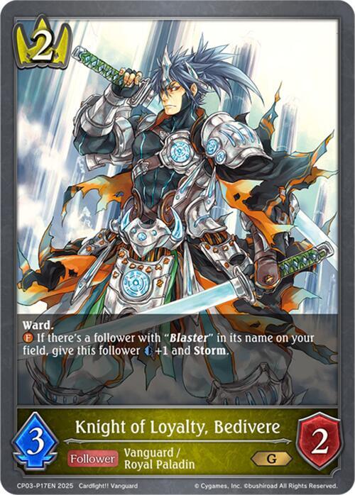 Knight of Loyalty, Bedivere - P17EN (Foil)