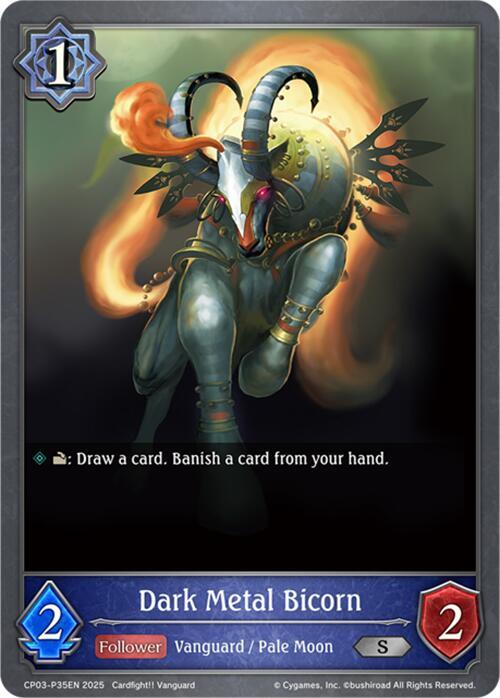 Dark Metal Bicorn - P35EN (Foil)