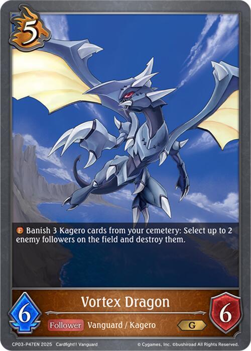 Vortex Dragon - P47EN (Foil)