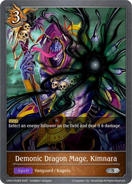 Demonic Dragon Mage, Kimnara - P52EN (Foil)