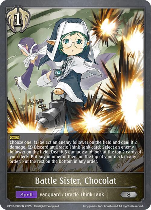 Battle Sister, Chocolat - P80EN (Foil)