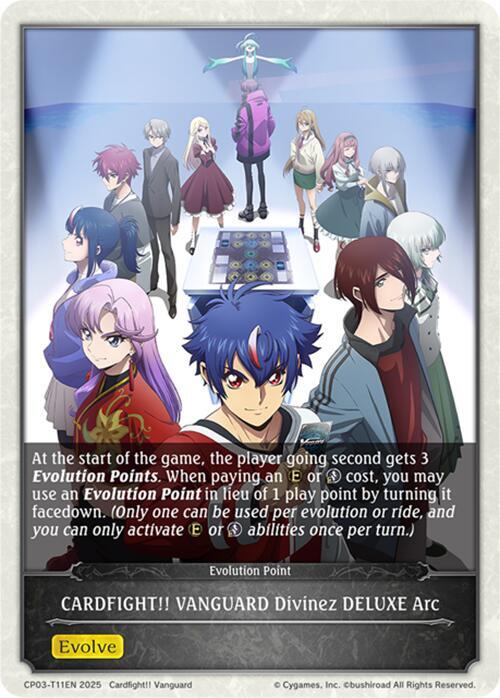 CARDFIGHT!! VANGUARD Divinez DELUXE Arc