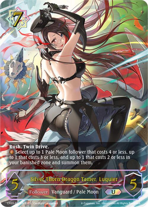 Silver Thorn Dragon Tamer, Luquier (U)