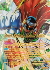 Son Gohan // Great Saiyaman, Love of Justice (SLR) card art