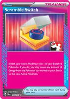 Prize Pack Series Cards