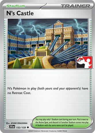 N’s Castle 152/159