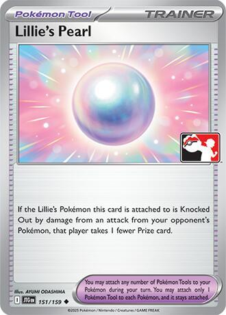 Lillie’s Pearl 151/159