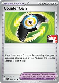 Counter Gain (Prize Pack Series Cards)