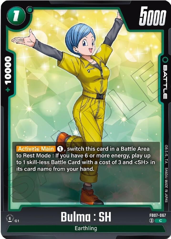 Bulma : SH