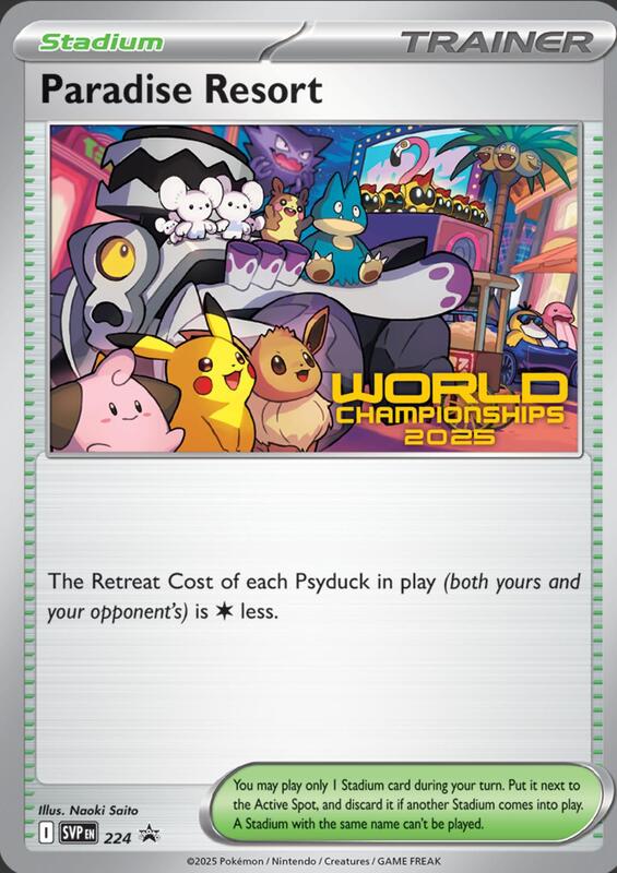 Paradise Resort - 224 (World Championships 2025)