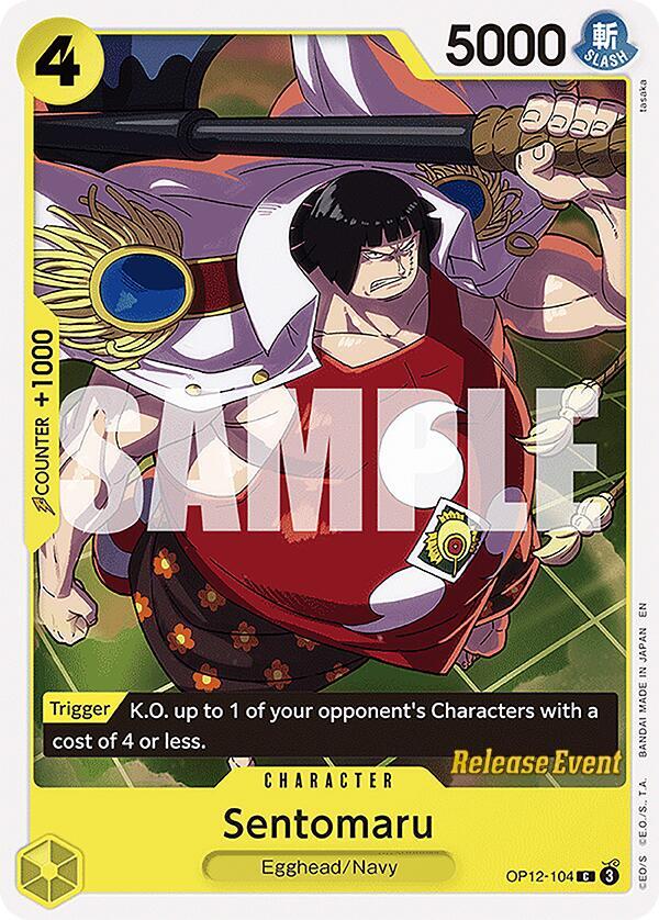 Sentomaru (Promo)