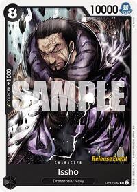 Issho (Legacy of the Master Release Event Cards)