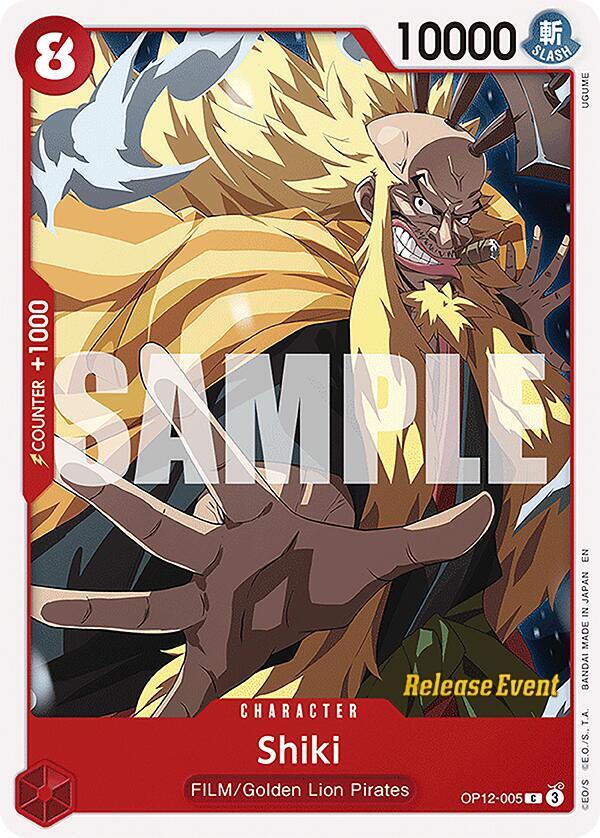 Shiki (Promo)
