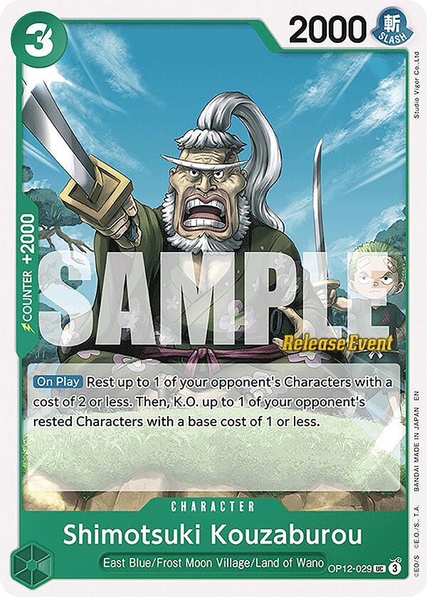 Shimotsuki Kouzaburou OP12-029 card
