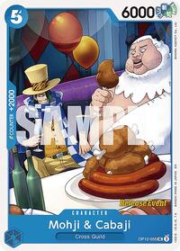 Mohji & Cabaji - Legacy Of The Master Release Event Cards