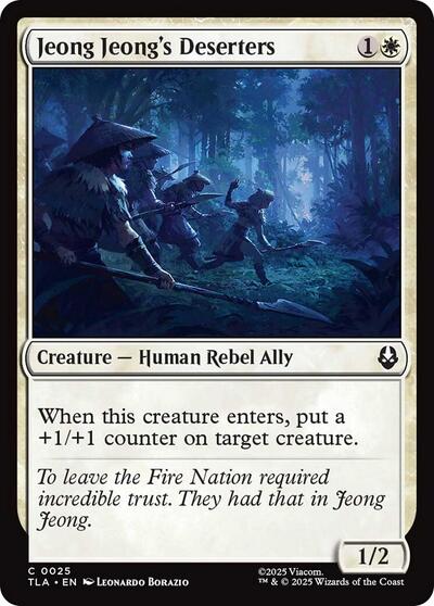 Jeong Jeong's Deserters from TLA #25, Magic: The Gathering card