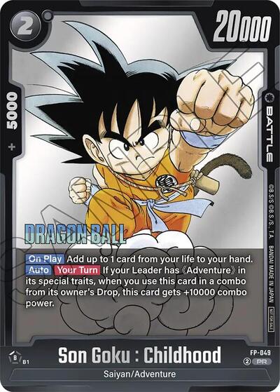 Son Goku : Childhood Fusion World Promotion Cards and Packs Promo Dragon Ball card — value and price