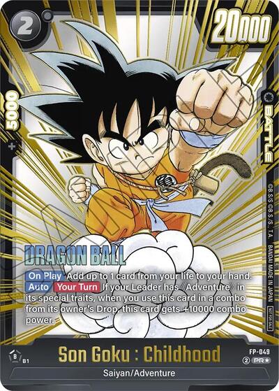 Son Goku : Childhood (Gold) Fusion World Promotion Cards and Packs Promo Dragon Ball card — value and price