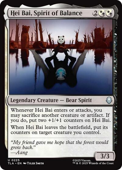 Hei Bai Spirit of Balance