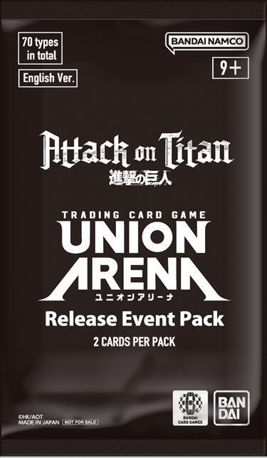 Attack on Titan - Release Event Pack