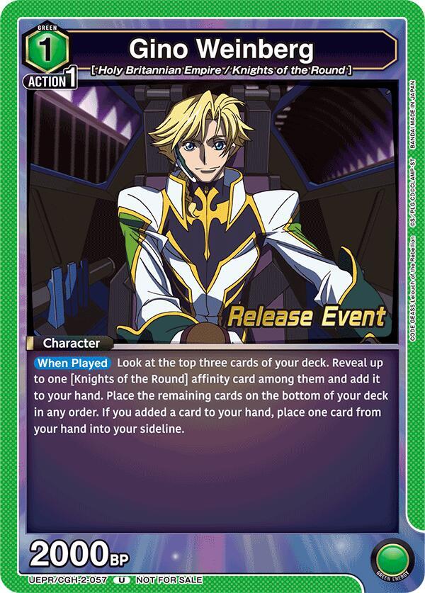 Gino Weinberg (057) - UEX03BT: CODE GEASS: Lelouch of the
