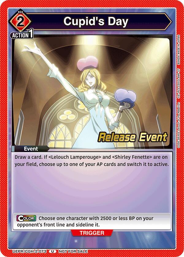 Cupid's Day - UEX03BT: CODE GEASS: Lelouch of the Rebellion Vol.2