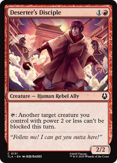 Deserters Disciple