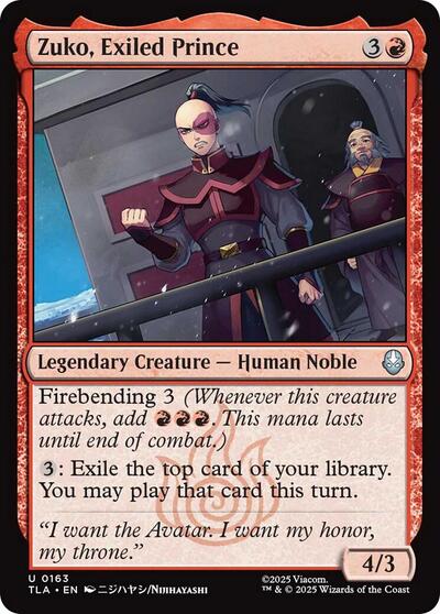 Zuko Exiled Prince