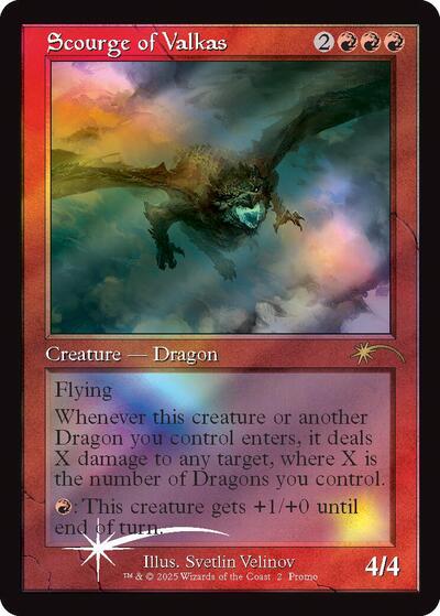 Scourge of Valkas Retro Frame