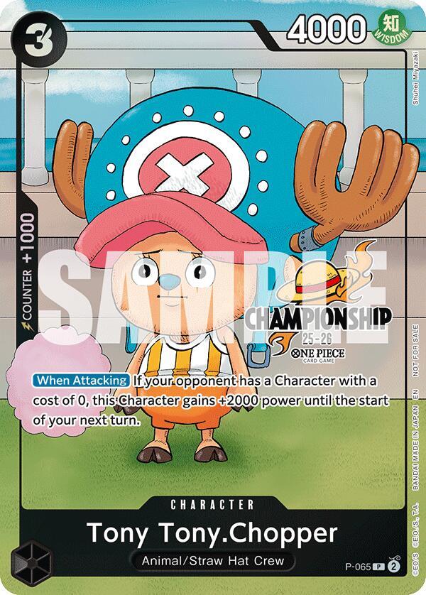 Tony TonyChopper CS 25 26 Event Pack Finalist Ver onepiece card