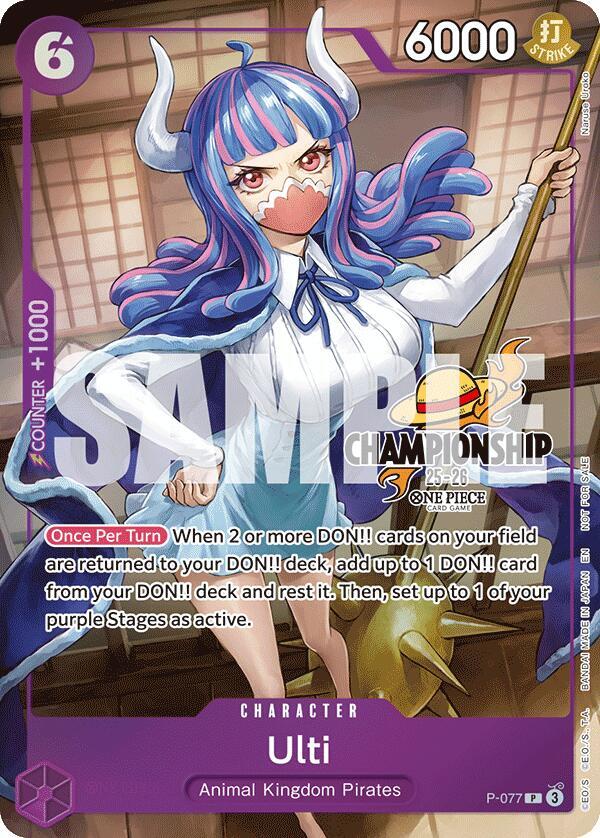 Ulti CS 25 26 Event Pack Finalist Ver onepiece card