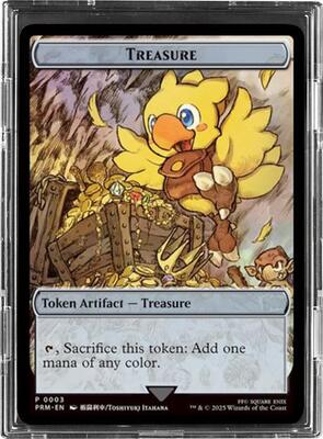 Treasure Token (Metal Promo)