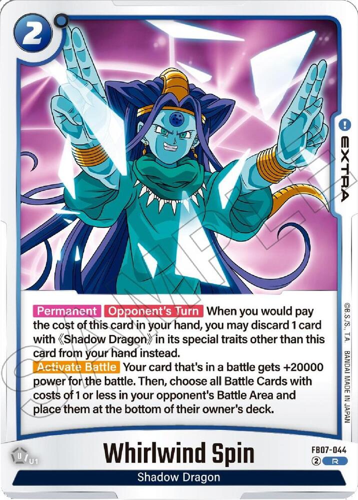 Whirlwind Spin - Wish For Shenron - Dragon Ball Super: Fusion