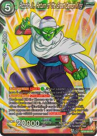 Piccolo Jr., Return of the Great Demon King card art