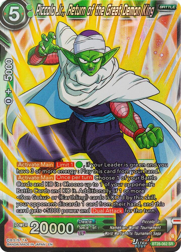Piccolo Jr., Return of the Great Demon King - Prismatic Clash