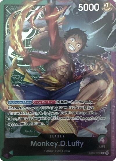Monkey.D.Luffy (Sound Loader - Luffy Edition 2025) One Piece Promotion Cards L One Piece card — value and price