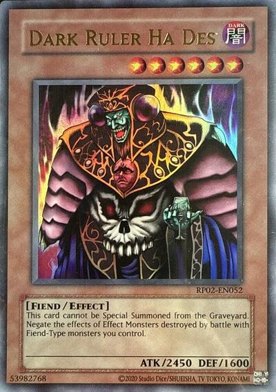 Dark Ruler Ha Des
