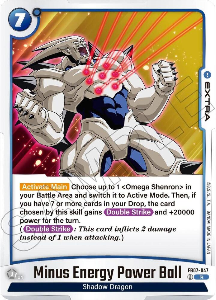 shaon Minus Energy Power Ball - Wish For Shenron - Dragon Ball Super