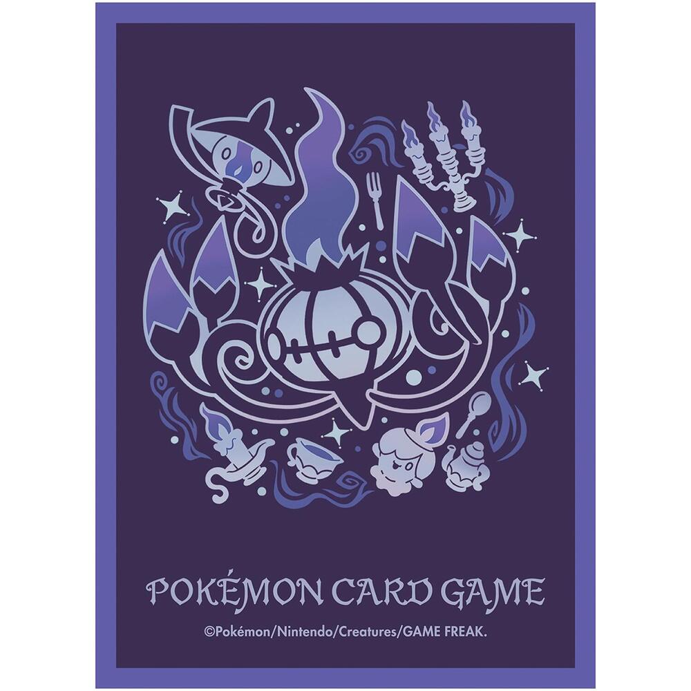 pokemon prismatic evolutions chase cards The Prismatic Evolutions God Pack and its Pull Rate