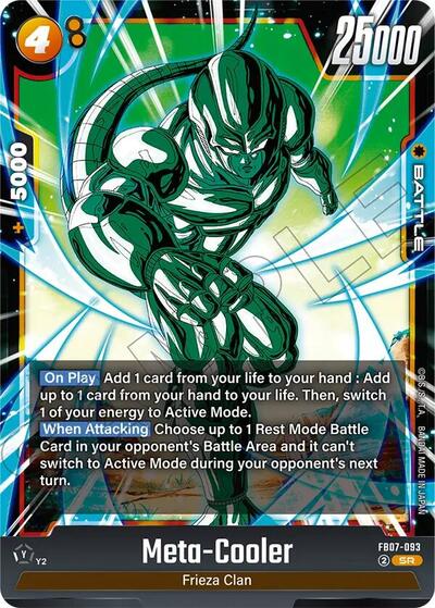Meta-Cooler card