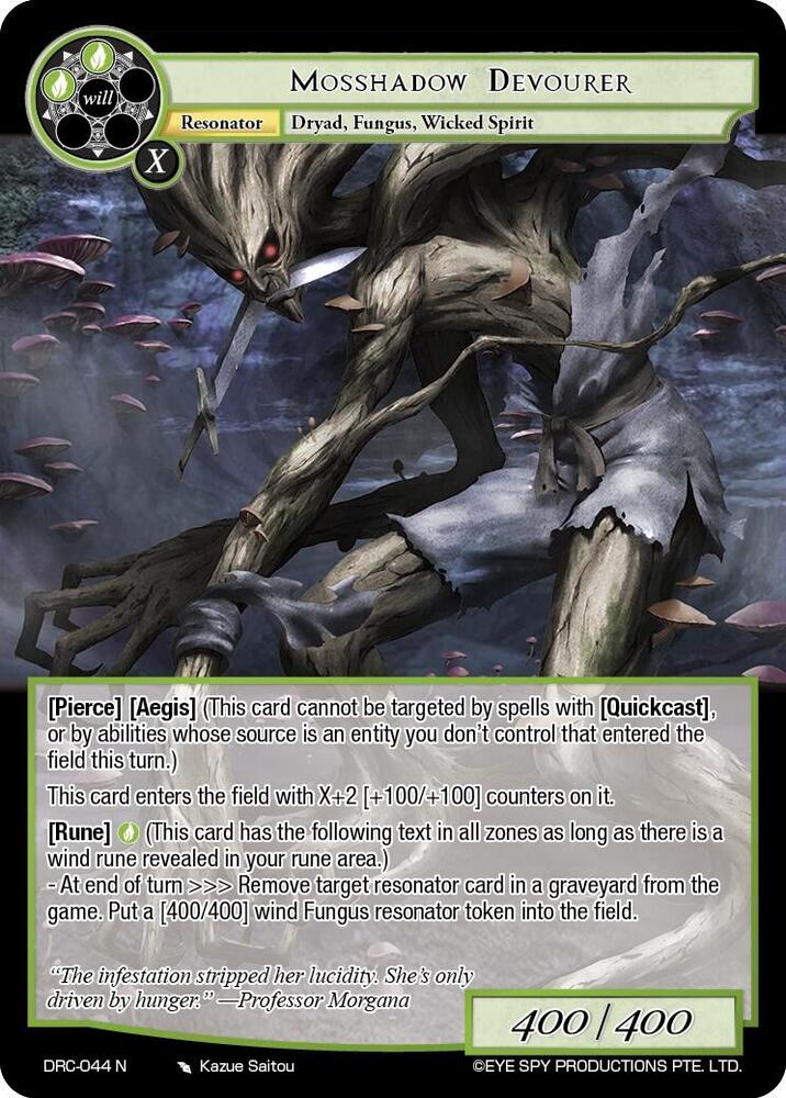 Mossshadow Devourer