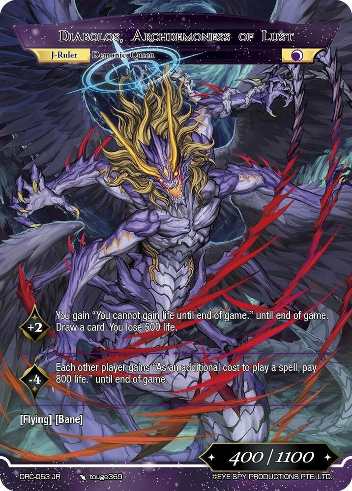 Incarnated Madness, Diabolos // Diabolos, Archdemoness of Lust
