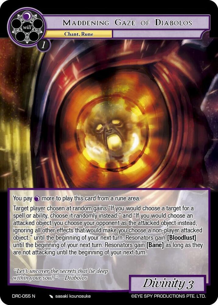 Maddening Gaze of Diabolos