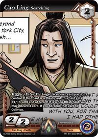 Cao Ling, Searching