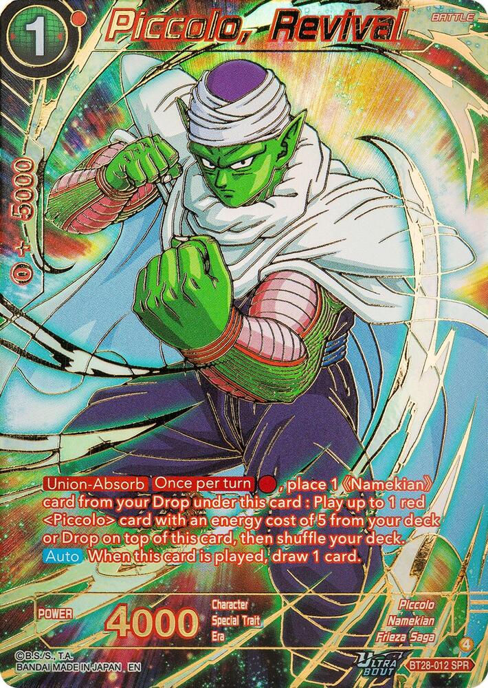 Piccolo, Revival (SPR) - Prismatic Clash - Dragon Ball Super